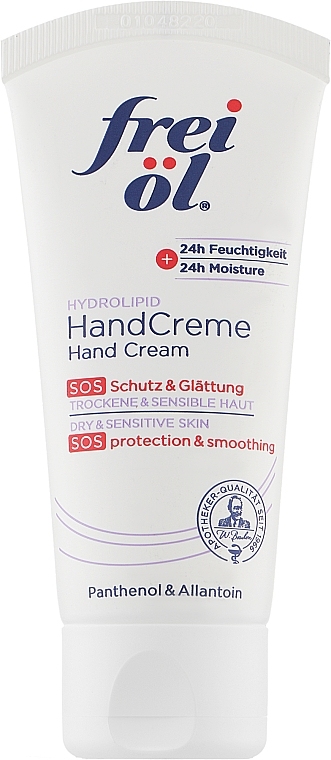 FREI Öl HAND CREAM CREMĂ DE MÂINI