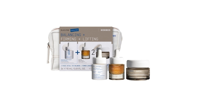 Korres Black Pine Face Set BL.P Day set pentru față (cremă + ser)