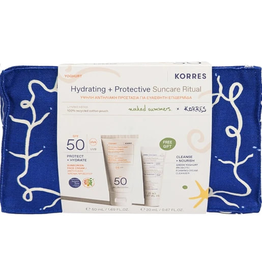 Korres Promo Yoghurt Sunscreen Face Set Set cadou